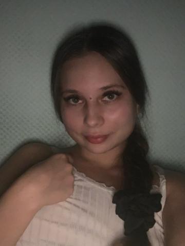 Марта