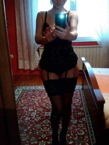 Полина